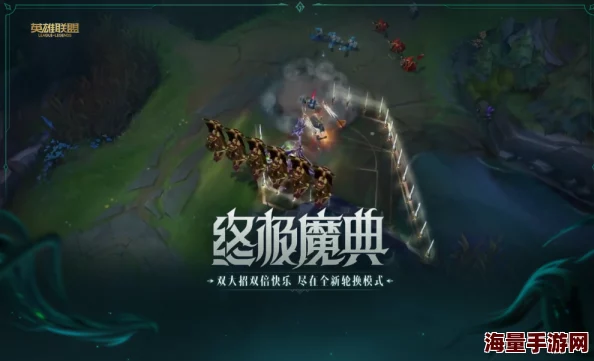 情棺3,阴缘(中)第六章攻略——陈月龙视角,深入解析关键谜题与剧情走向 情棺3,阴缘(中)第六章攻略——陈月龙视角,深入解析关键谜题与剧情走向