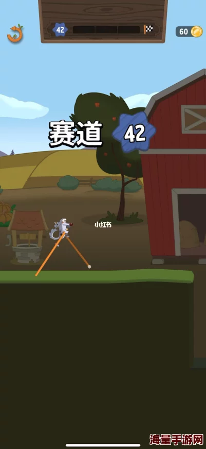 行走大师WalkMaster第10关详细攻略,通关技巧大揭秘 行走大师WalkMaster第10关详细攻略,通关技巧大揭秘