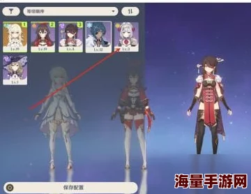 原神角色回血攻略详解 | 如何快速恢复角色生命值 原神角色回血攻略详解 | 如何快速恢复角色生命值