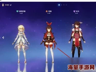 原神角色回血攻略详解 | 如何快速恢复角色生命值 原神角色回血攻略详解 | 如何快速恢复角色生命值