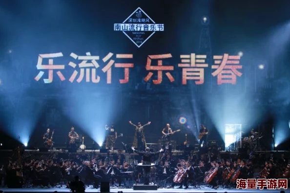 《光遇》音乐节新增礼包,详细介绍及内容前瞻 《光遇》音乐节新增礼包,详细介绍及内容前瞻