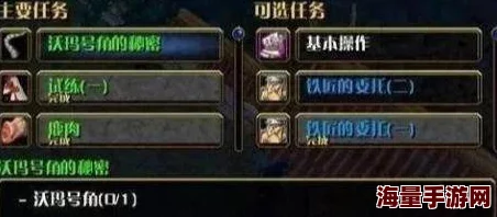 我叫MT经典再现:金币获取方法详解 金币快速获取攻略分享 我叫MT经典再现:金币获取方法详解 金币快速获取攻略分享