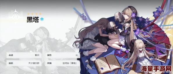 崩坏星穹铁道2.2版本星琼获取攻略及兑换码详解 崩坏星穹铁道2.2版本星琼获取攻略及兑换码详解