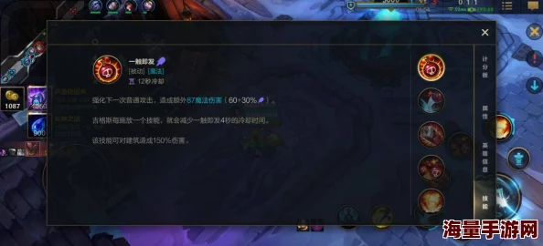 逆水寒手游说英雄卡获取气运丹田方法,详细攻略与技巧解析 逆水寒手游说英雄卡获取气运丹田方法,详细攻略与技巧解析