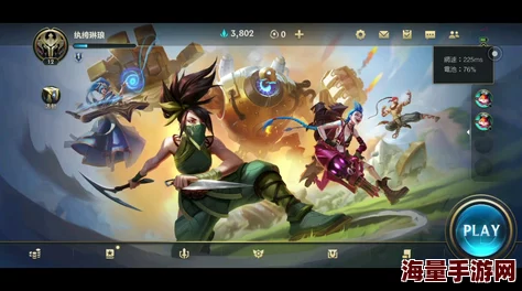 逆水寒手游说英雄卡获取气运丹田方法,详细攻略与技巧解析 逆水寒手游说英雄卡获取气运丹田方法,详细攻略与技巧解析