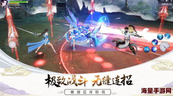 逆水寒手游说英雄卡获取气运丹田方法,详细攻略与技巧解析 逆水寒手游说英雄卡获取气运丹田方法,详细攻略与技巧解析