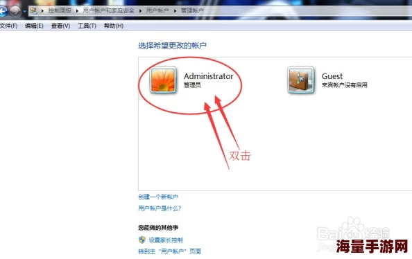 Kook修改用户名方法,轻松更改个人账户昵称 Kook修改用户名方法,轻松更改个人账户昵称