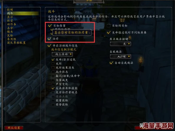 经典怀旧找茬游戏推荐 耐玩找茬游戏合集大盘点 经典怀旧找茬游戏推荐 耐玩找茬游戏合集大盘点