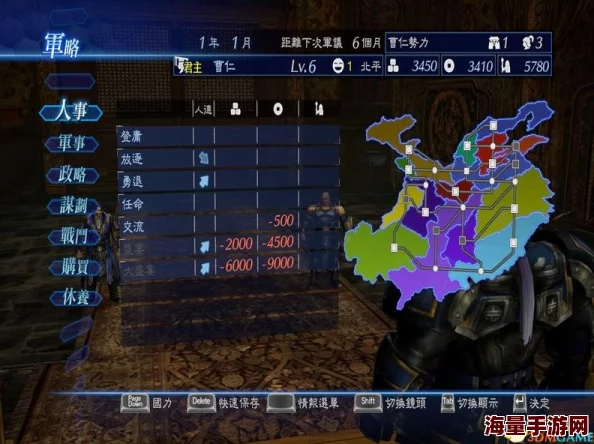 真三国无双7全攻略秘籍详解_全面解析真三国无双7游戏技巧 真三国无双7全攻略秘籍详解_全面解析真三国无双7游戏技巧