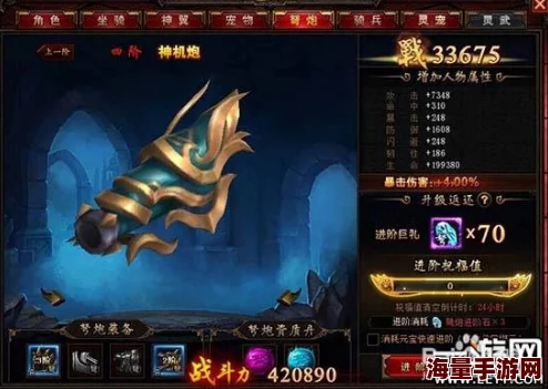 战与灵:超硬核战力数值游戏,挑战极限策略与操作 战与灵:超硬核战力数值游戏,挑战极限策略与操作