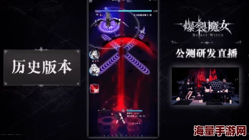 战与灵:超硬核战力数值游戏,挑战极限策略与操作 战与灵:超硬核战力数值游戏,挑战极限策略与操作