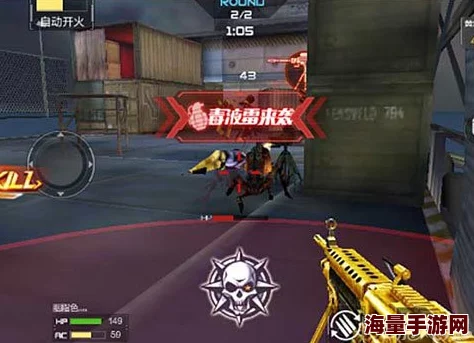 诡秘之雷,致命爆发——《生死狙击》手游英雄级手雷地煞深度测评 诡秘之雷,致命爆发——《生死狙击》手游英雄级手雷地煞深度测评