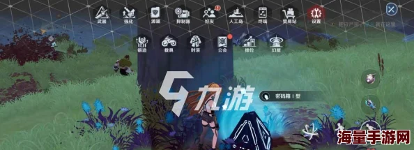 幻塔手游快速升级攻略,高效提升等级方法一览 幻塔手游快速升级攻略,高效提升等级方法一览