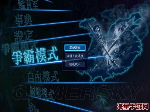 宣誓游戏配置要求详解, Avowed详细配置介绍指南 宣誓游戏配置要求详解, Avowed详细配置介绍指南