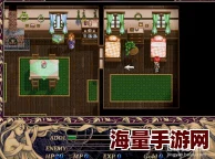 《永远的伊苏2》全攻略指南:详细解密与通关技巧 《永远的伊苏2》全攻略指南:详细解密与通关技巧