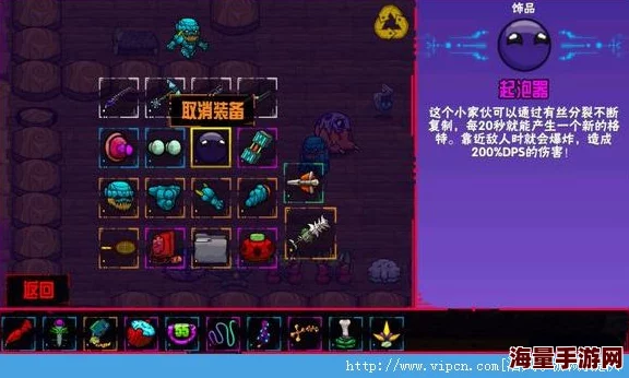 仙剑世界金蝉石像解锁全攻略，详解技巧与秘籍攻略