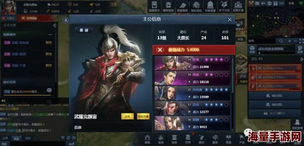 2025年热门三国战争策略手游盘点:详解受欢迎的三国战争策略手游全览 2025年热门三国战争策略手游盘点:详解受欢迎的三国战争策略手游全览