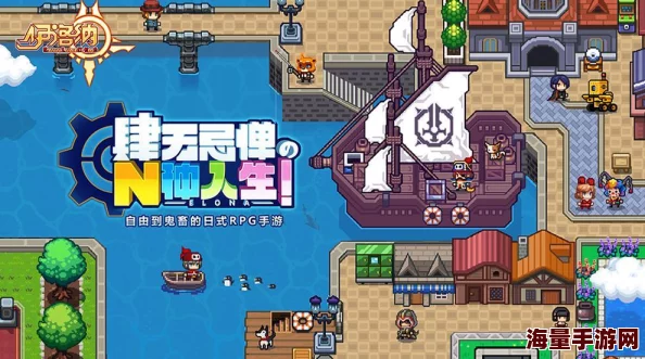 伊洛纳密令在哪儿兑换_密令兑换方法介绍