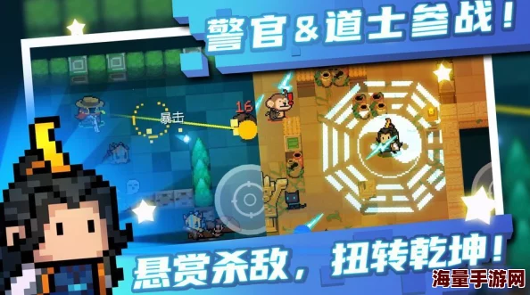 元气骑士前传补偿在哪领-补偿领取方式