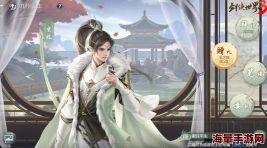 万变江湖！《剑侠世界3》智能AI技术植入NPC