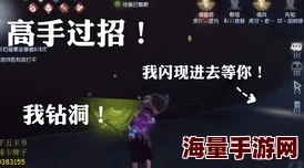 元梦之星怎么查看队友战绩-查看队友战绩方法